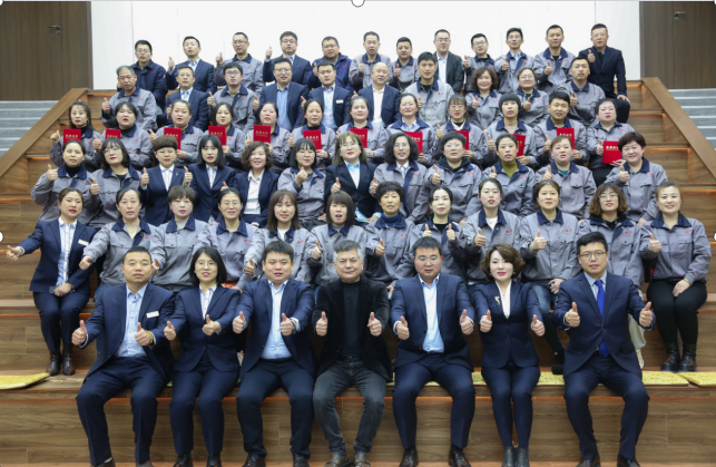 QQ20251014-151613 QQ20251014-151613