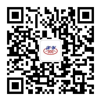 微信公众号
