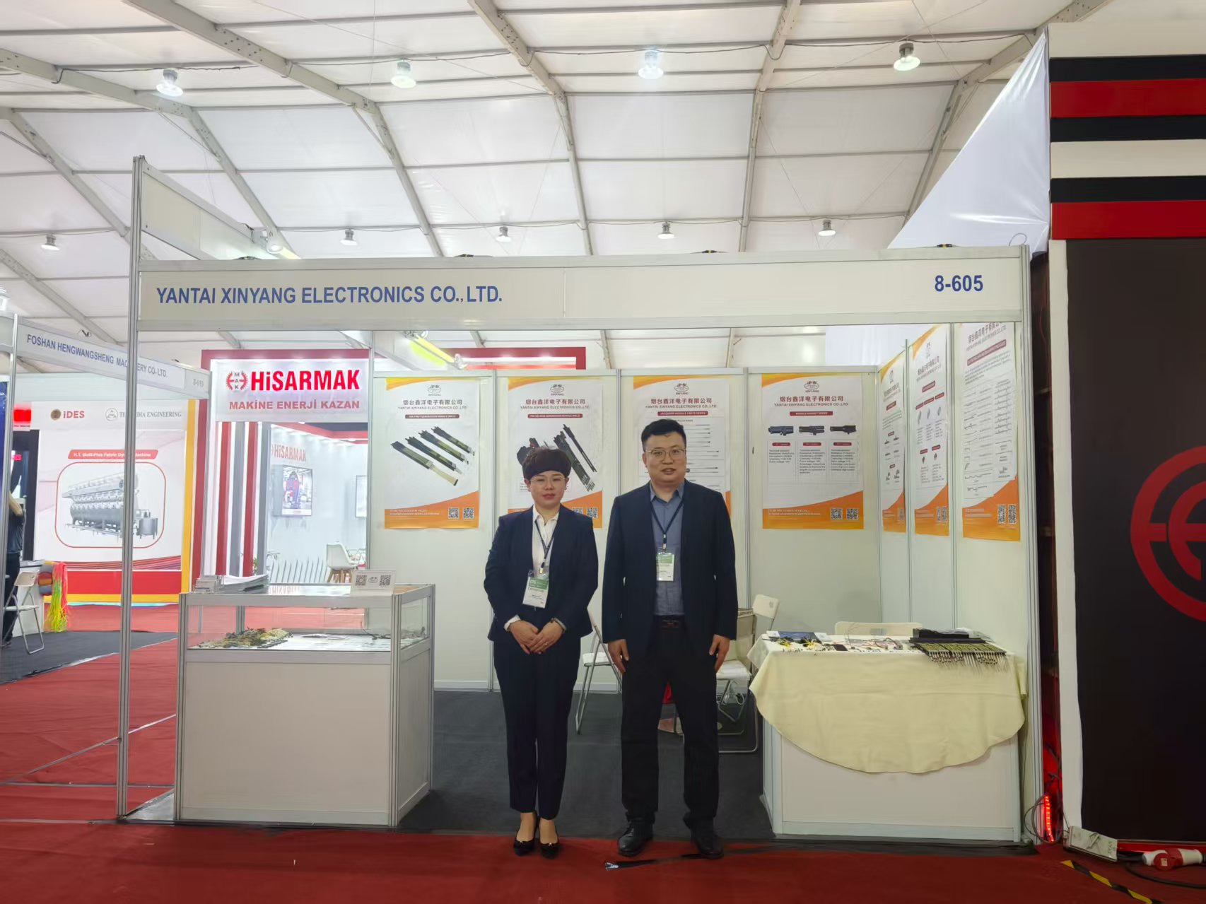 2024孟加拉纺织机械展会（DTG) 